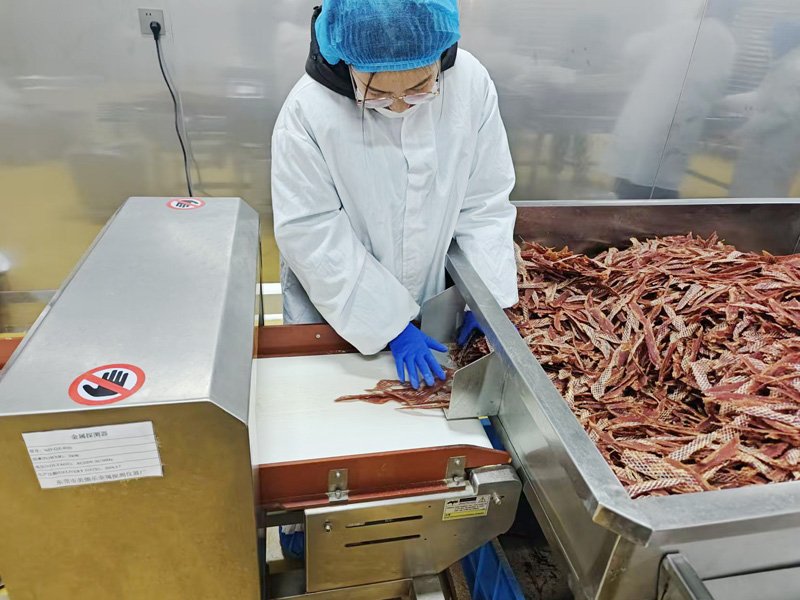 pet treats manufacturing process